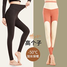 �߂���һ�����l�¿��ﶬŮ�����½q�l��ȴ��ӽq�L�oϥ���L��ůѝ