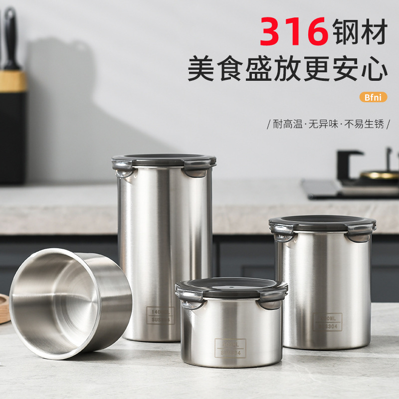 Food Sealed Box 304 Stainless Steel Sealed Storage Jar Grain Storage Box Spice Coffee Storage Jar Fresh Bowl