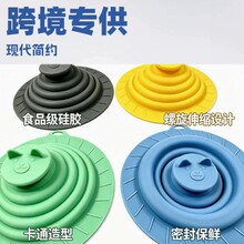 �羳��Ʒ���z��©�����w��������ζԡ��ԡ����ˮ���w�N��ˮ���w