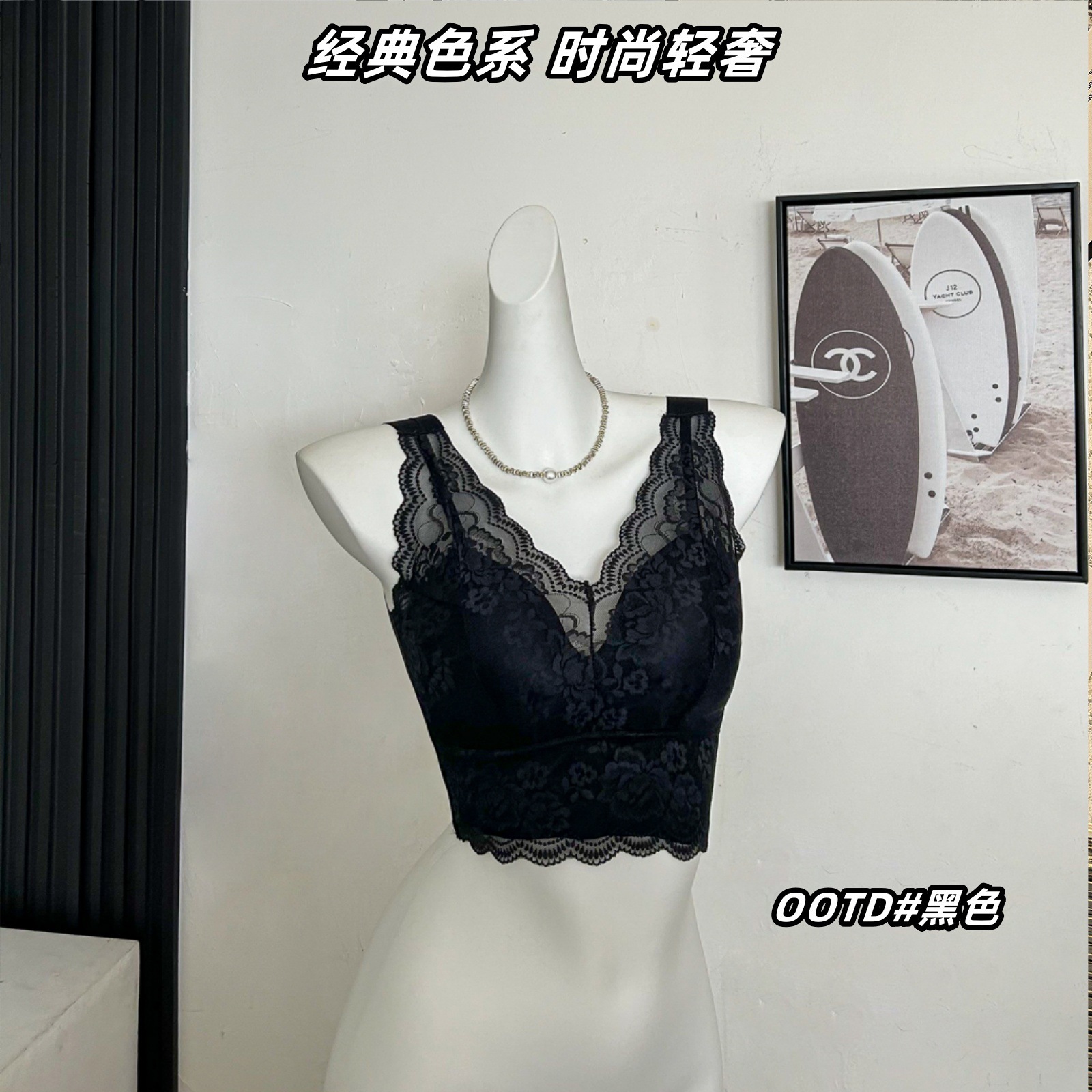 검은색