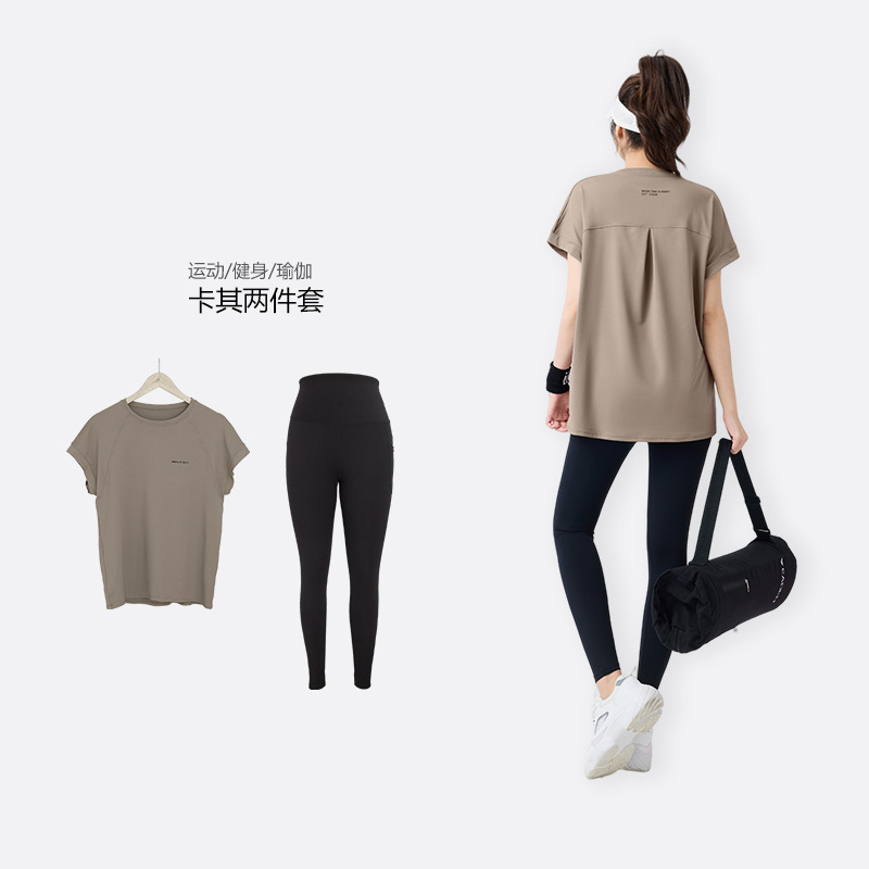 카키색 투피스 세트