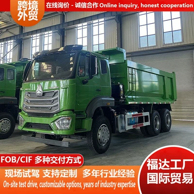 Yük maşınları dump truck, mining earthworks