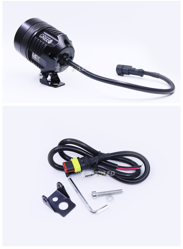 Motorcycle LED Spotlight Headlight 40W Electric Vehicle External Light