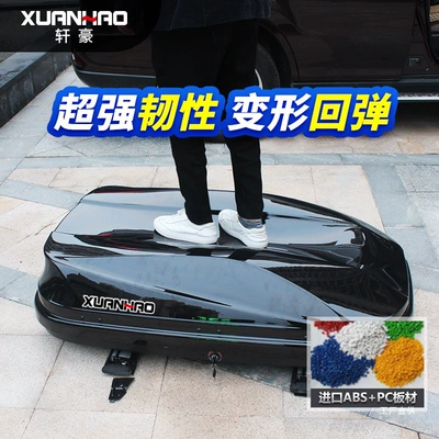 Tiguan Aian Y Car – Roof box