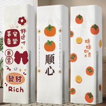 �¿���ʽ���{���m���ӿ͏d���C��ʽ���ο��{��ȫ�����{��Ʒ��ͨ��