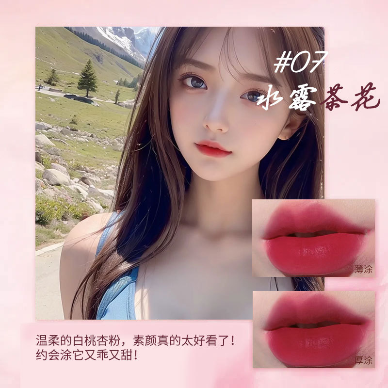 #07 물이슬 동백