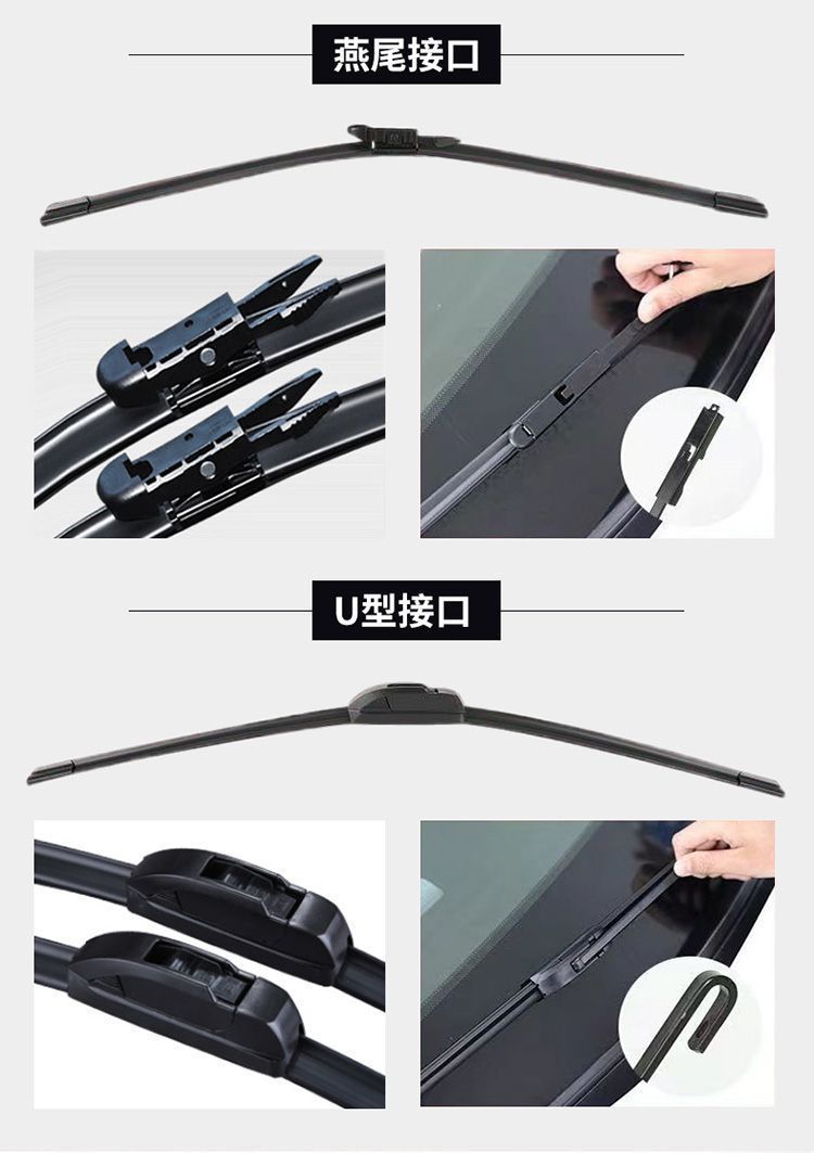 Ford Taurus Wiper Blades Original Rubber Strip Frameless Windscreen Wipers