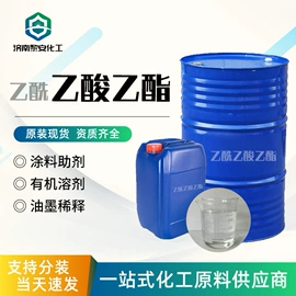 增塑剂;酯;二元醇