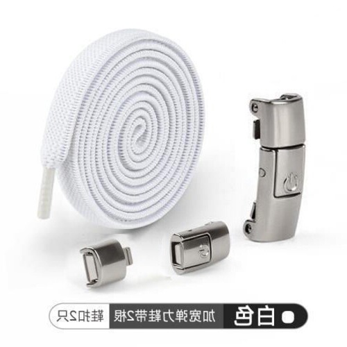 Lazy shoelaces, lazy shoelace buckles, no need to tie, elastic elastic men's widening rope, women's models, no need to tie and fix