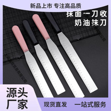 ʳƷNƽ^3025W߼8Ĩ̳ߺ決hjֱ