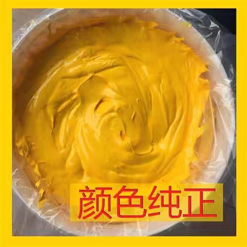 微信图片_20231110090850