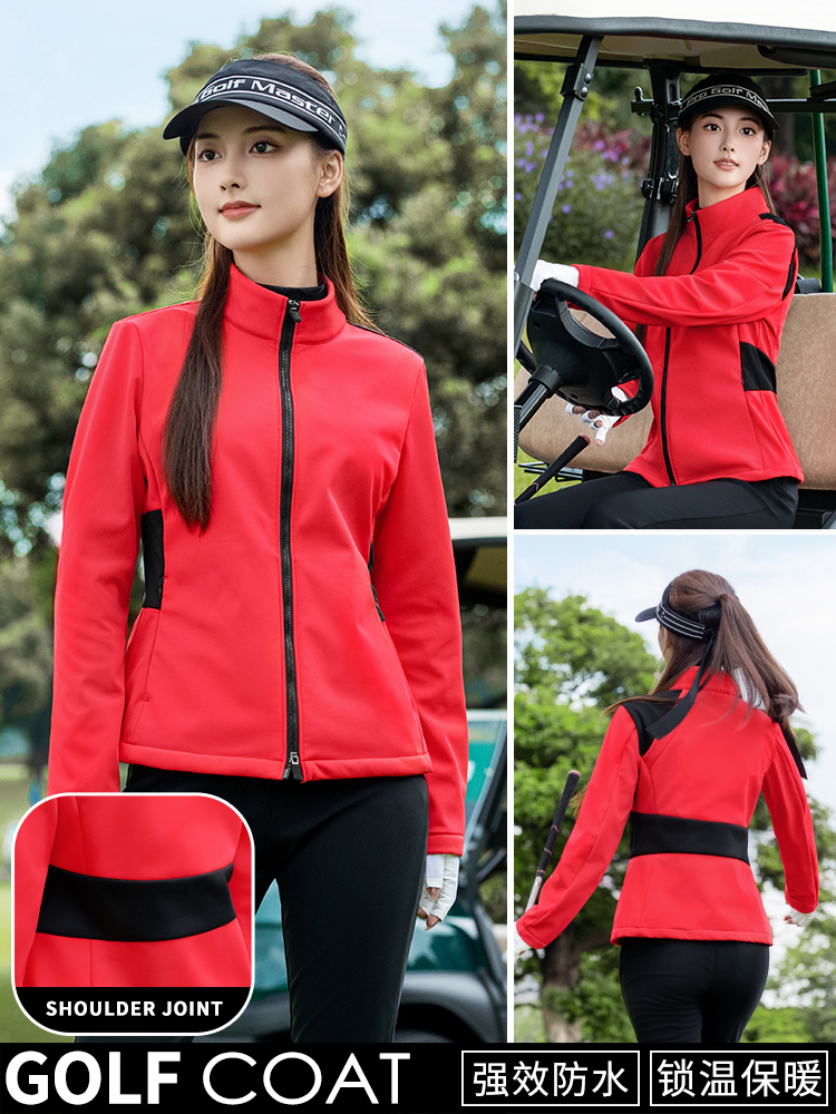 Áo khoác golf nữ dài tay chống thấm lót nhung ấm — Áo khoác đỏ YF811 [dây kéo hai đầu/vải chống thấm/đệm nhung]