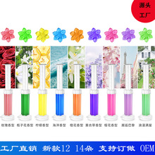�RͰС���坍���������w��޹���z�l���g������������`�羳���N