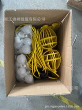 �㽭�\�þ��|���a��Ҏ100FT10��������ݾW���Sɫ����E26������