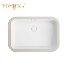 左右侧偏孔陶瓷台下盆方形平底圆角石下盆出口型嵌入式陶瓷盆P24