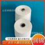 有机2303亚麻苎麻竹纤维纱