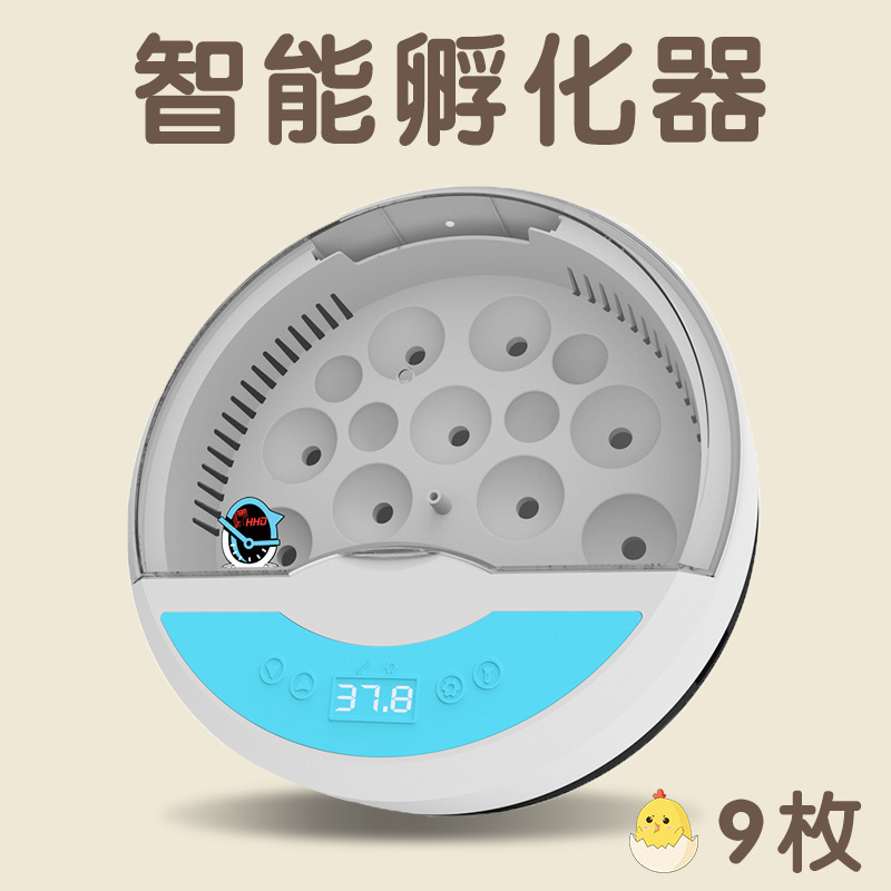 新型国境を越えたアマゾン全自動小型知能電気家庭用鶏鴨ガチョウ恒温孵化器孵化器|undefined