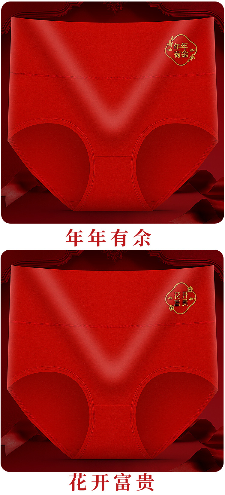 详情-_13.jpg