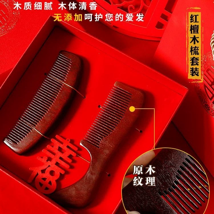 Кисть sandalwood?
