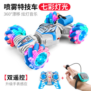 2.4g cross-border gesture induction twist car four-wheel drive off-road drift deformation mini light music remote control car wholesale