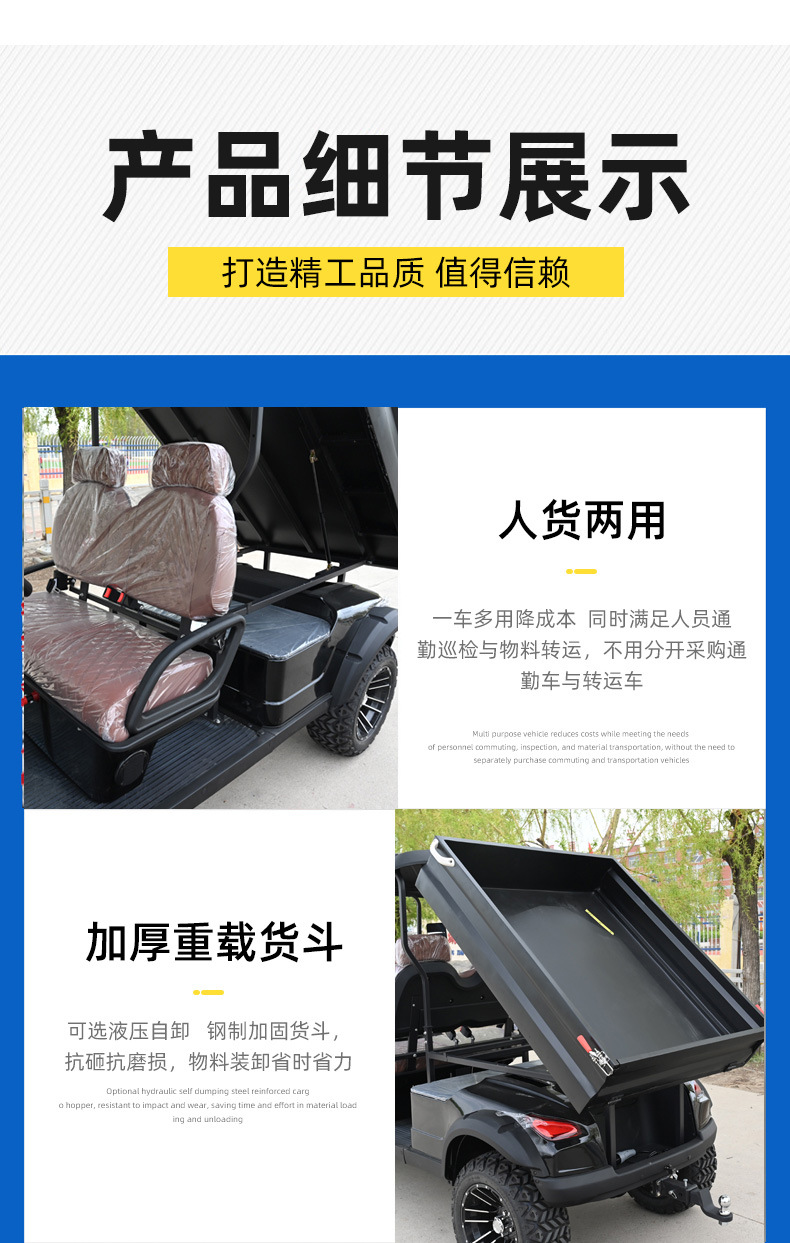 Cross-border 8-seater electric shuttle vehicle for scenic areas, hotels, and tourist attractions, with a bucket for reception and camp areas