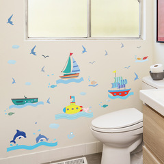 LD63012 Cartoon Ocean Sailboat Whale Children's Room Bedroom Living Room Home Wall Decor Sticker Self-adhesive