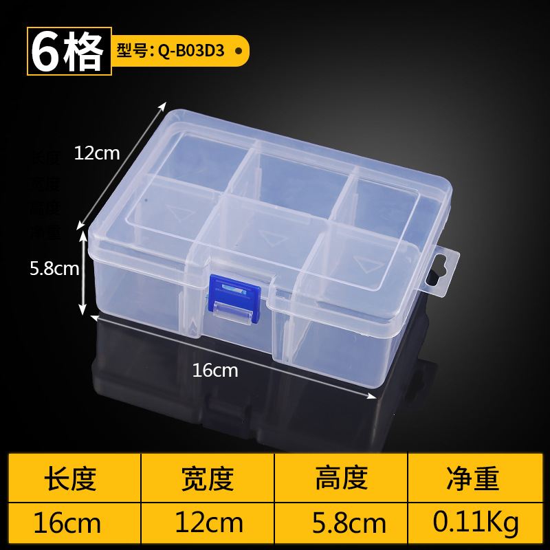 PP marca nueva caja de piezas de plástico transparente joyería desmontable Wenwan accesorios caja de almacenamiento caja de accesorios de tornillo