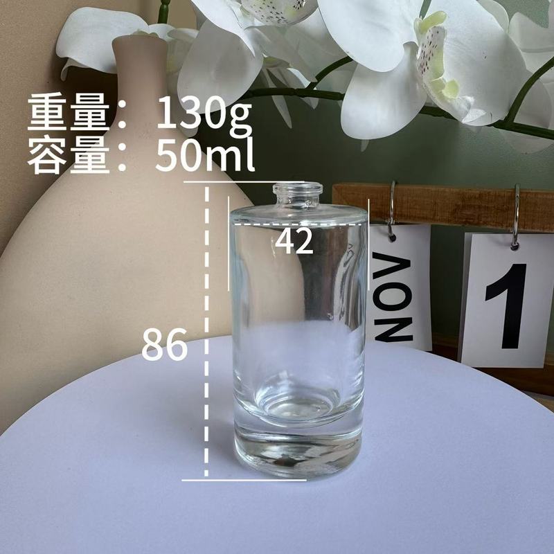 円筒プレススプレーバヨネット香水ボトル 30ml50ml100ml 大容量ハイエンド透明シンプルモダンモデル|undefined