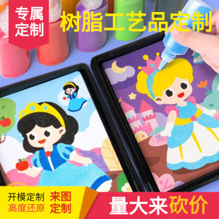 ɳ����ͯ��ɳ��Ů���ֹ�diy����������߉T��ɫ�ή���С�W��6