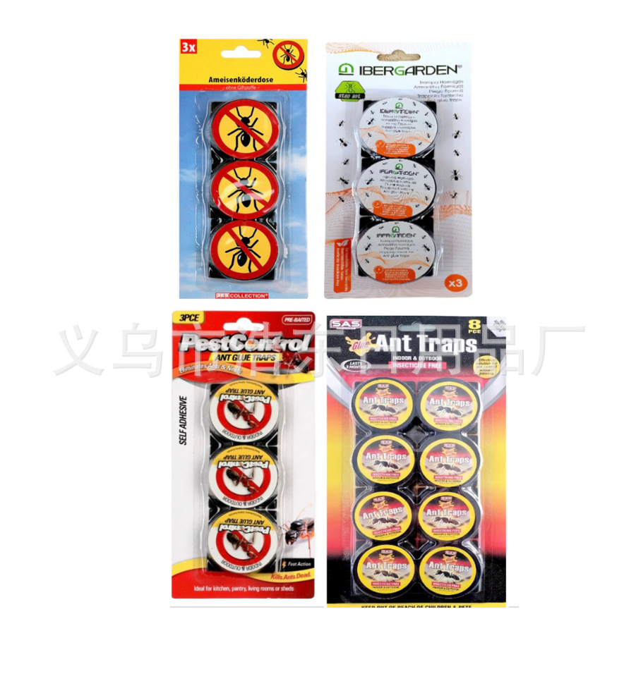 微信图片_20250514161517