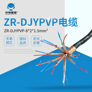 ������|DJYJPVP �~�z������|��о������|Ӌ��C��|������|