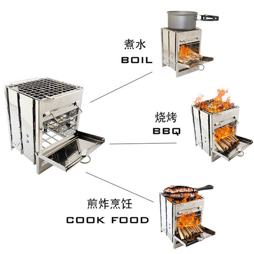 Square barbecue grill stainless steel folding stove barbecue grill BBQ outdoor picnic charcoal wood stove