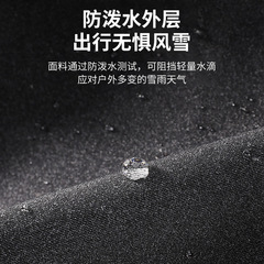 Winter Warmth & Windproof Cycling Mask-Hat Combo: Men's and Women's Fleece-Integrated Motorcycle & Ski Face Shield