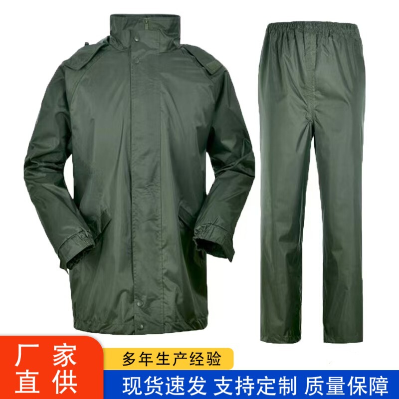 All-Season Military Green Split Raincoat and Rain Pants, Thickened Outdoor Olive Green Emergency Rescue Flood Prevention Rain Suit All-Season Military Green Split Raincoat and Rain Pants, Thickened Outdoor Olive Green Emergency Rescue Flood Prevention Rain Suit