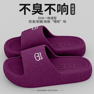 ��ЬŮʿ�ļ�2025�¿��҃ȼҾ�ϴ������������eva���Û�����ʽ