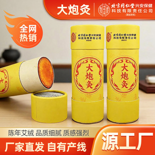 ����ͬ���Ã�͢���ô��ھļӴְ��l�ذ��l�����^��갬�q���׻��