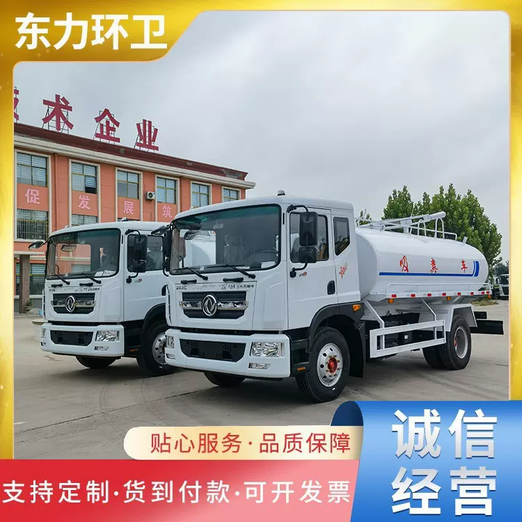 国六吸污吸粪车自吸自排下水管道疏通抽污车多功能自吸自排吸污车