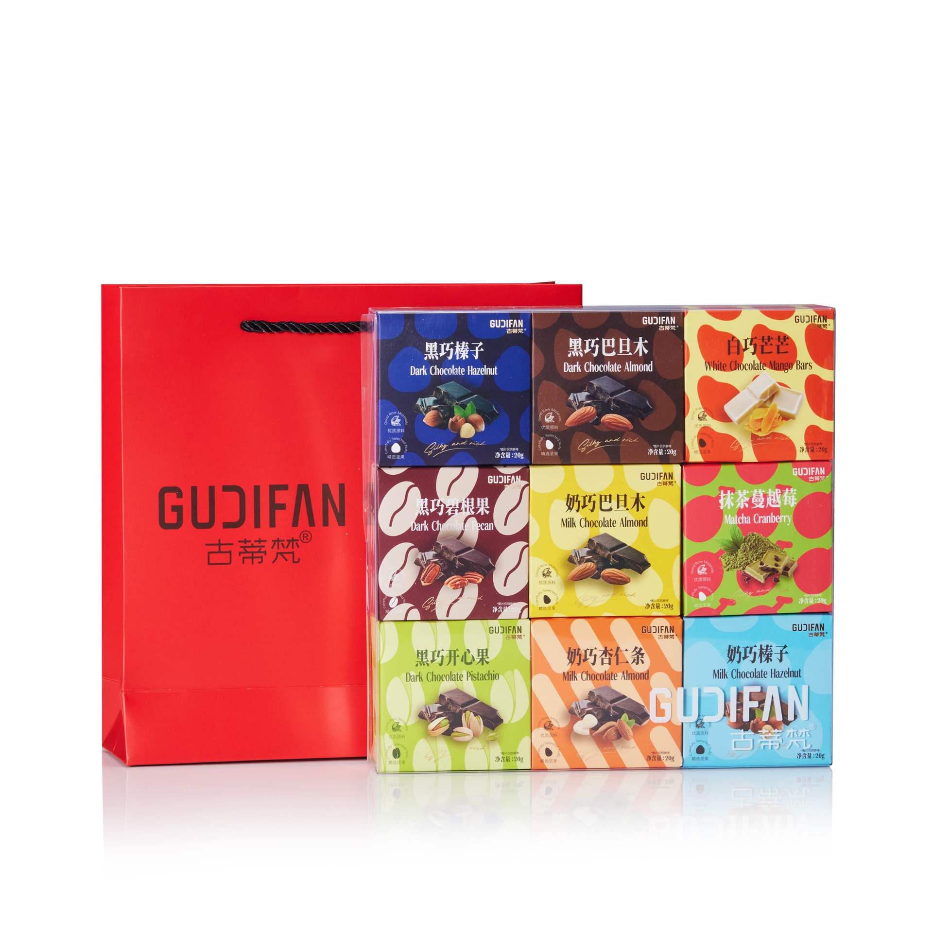 혼합 견과류 18각형 격자 PVC 선물 상자(핸드백 포함)