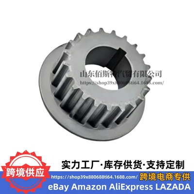 Hyundai – Crankshaft, camshaft Gear Sprocket