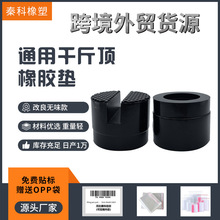 ͨ��ǧ������z֧�Ή|��܇�����C�m���������A���Ύ��������z�|