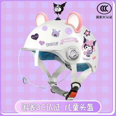 summer sun protection cute kulomi – Motosiklet kaskı (dəbilqə) - bright-white-high-definition-magic-shake-big-pink-ear-white-childrens-3ckuku-tz