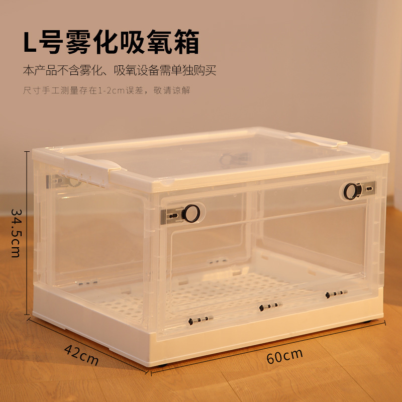 宠物雾化箱雾化机吸氧箱咳嗽雾化折叠透气猫笼子狗狗猫咪吸氧|undefined