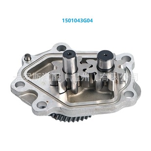 Carlos automobile oil pump 15100-63010 15100-88360 15100-74060