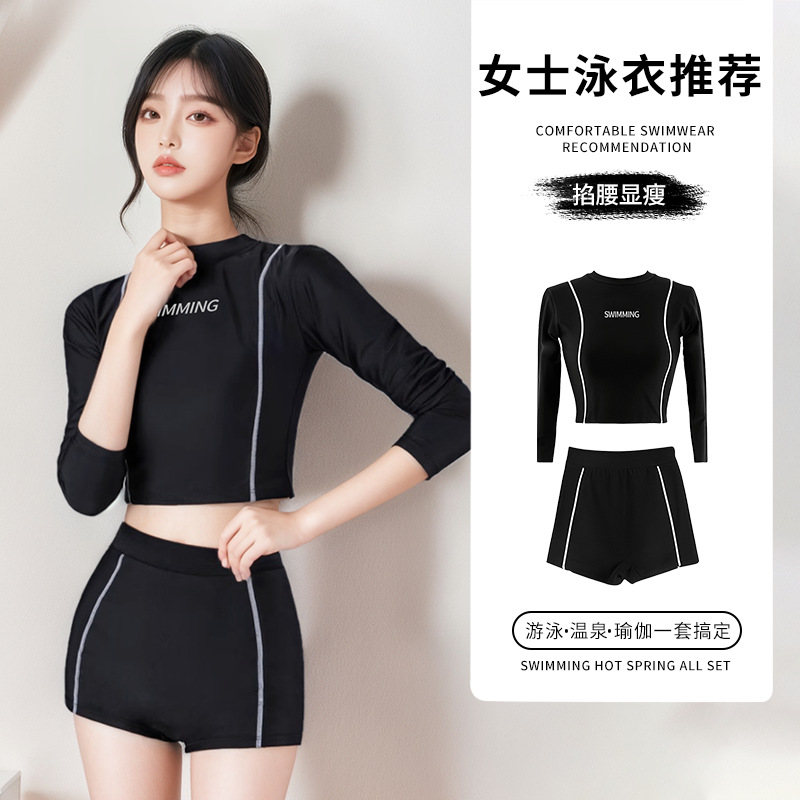 Traje de baño dividido para mujer, protector solar de manga larga, calzoncillos bóxer de secado rápido, traje de neopreno de medusa, snorkel, traje de baño deportivo de surf negro