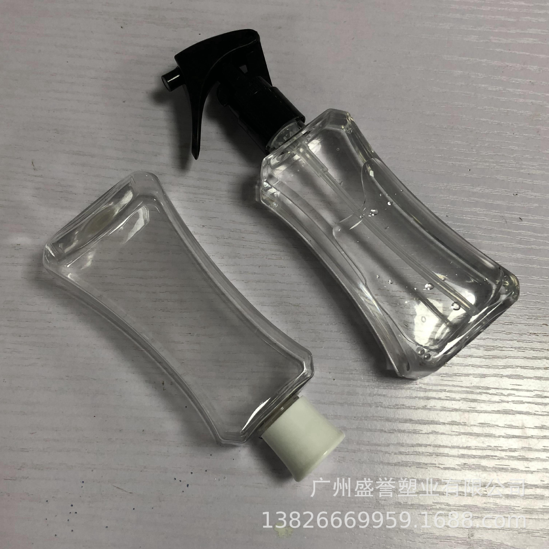 2022_09_03_16_52_IMG_0558