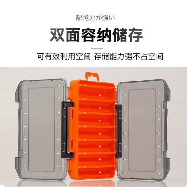 double-sided electronic storage box for fishing