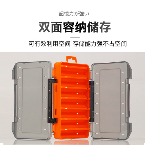 Weihe Fishing Double-Sided Lure Box Bait Wooden Shrimp Storage Box Electronic Shrimp Storage Box Tool Box Factory Wholesale
