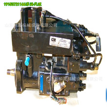 C5267707燃油泵（无锡威孚）康明斯发动机配件供应