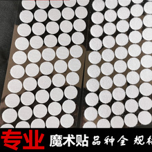 PF�A�α��zħ�g�Nճ�N�� ������ێ��z��ĸ�N��ճ��С�A�c ˺���N