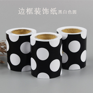 �ڰ�߅���b��¿��OӋ�ڰ�ɫ�A�ο�ͨ�羳����߅���N����Ͳ����